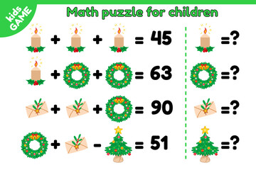 Christmas math kids puzzle game. Educational counting task for preschool, school education children. Holiday baby activities page. Cartoon candle, Xmas tree, spruce wreath, letter to Santa. Vector.