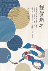 巳　年賀状　干支　背景	