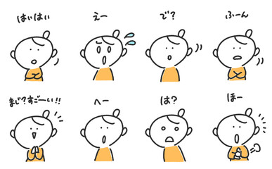 様々なあいづちをうつ女性のセットイラスト　へー　ほー　ふーん