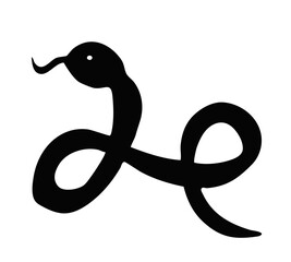 年賀状　巳年の「へび」の筆文字デザイン文字