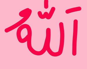 Calligraphy in pink Background 