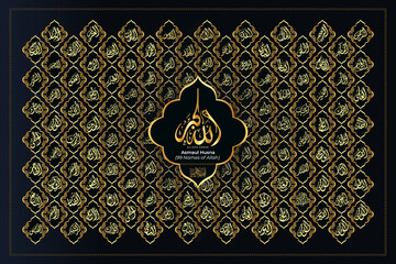 Asmaul Husna Arabic calligraphy design vector- translation is (99 name of allah ) - Islamic text or font for Eid adha Mubarak, Hajj in Kaaba