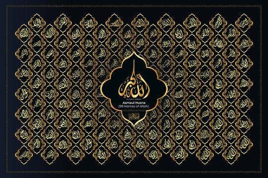 Asmaul Husna Arabic calligraphy design vector- translation is (99 name of allah ) - Islamic text or font for Eid adha Mubarak, Hajj in Kaaba
