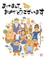2025年巳年年賀状　シンプルでかわいい七福神のイラスト