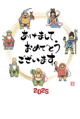 2025年巳年年賀状　シンプルでかわいい七福神のイラスト