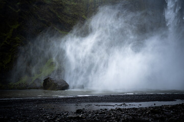 Sk&oacute;gafoss 2