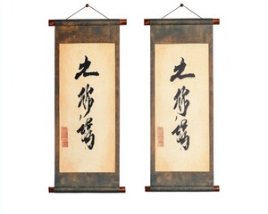 Traditional Chinese calligraphy scrolls hanging on white isolate background.