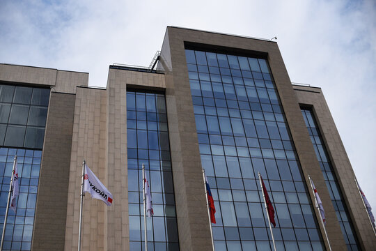 The facade head office of the oil company Lukoil on Sretensky Boulevard, Moscow, Russia