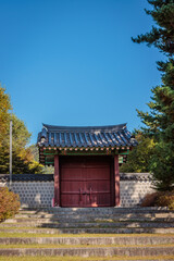 Seoul, South Korea - October 20 2024 