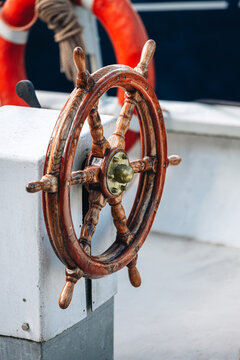 A Rudder 