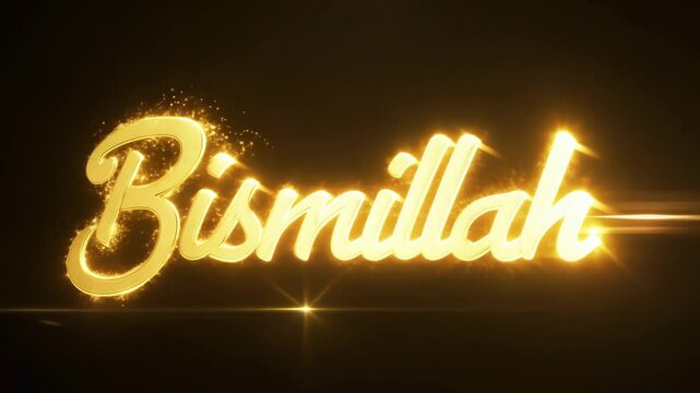 Golden Arabic Bismillah Calligraphy on Black Background