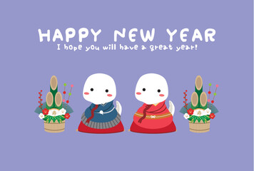 Happy New Year　白蛇　男女の着物で挨拶　背景紫