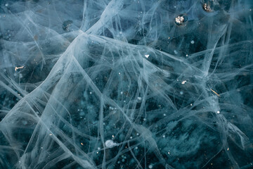 beautiful deep blue ice with cracks