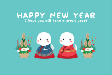 Fototapeta premium Happy New Year 白蛇 男女の着物で挨拶 背景エメラルドグリーン