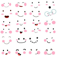 Cartoon face icon vector set. Funny face illustration sign collection. Face symbol or logo.