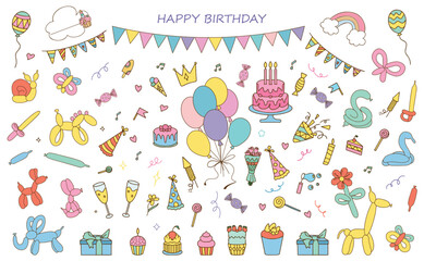Party and holiday design elements collection. Festive events and shows icon set. Birthday and anniversary objects. 