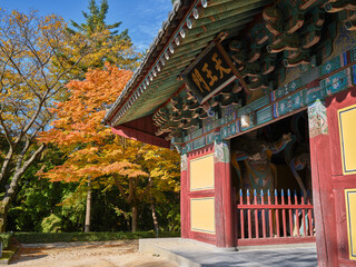 Obraz premium The main gate leading into the temple of Bulguksa Temple in Gyeongju, Korea