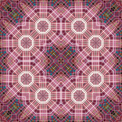 Seamless pattern. Creative wonderful pattern texture. Beautiful creative abstract background