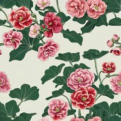 Gordijnen Green Begonia flower pattern design illustration on plain background seamless wallpaper print © Things and stuff