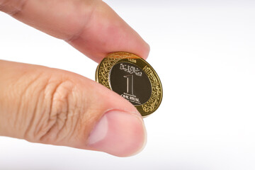 Saudi Arabia coin. Saudi Riyal coin. close up photography.