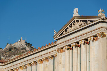 National & Kapodistrian University of Athens