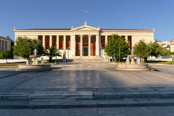 National & Kapodistrian University of Athens