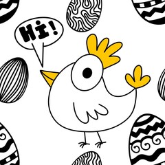 Easter chicken seamless birds pattern for wrapping paper and fabrics
