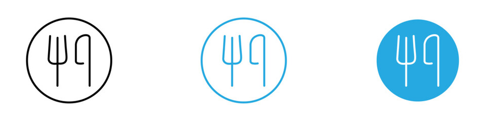 Food Icon Set Vector illustration in black