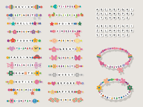이니셜 비즈 팔찌 디자인의 블로그 포스팅 텍스트 세트. 팔찌 만들기.
