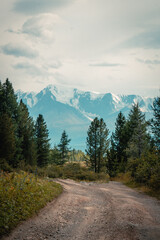 Mountain panorama of beautiful valley in Altai mountains. Altai Mountain range, North Altai, Gorny Altai republic, Russia.