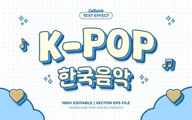 Korean Kpop Music 3d Cartoon Editable Text Effect, Editable Font Style Premium Vector