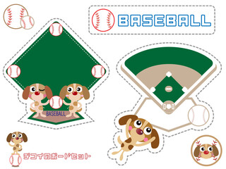 野球■野球とコーイケルホンディエのメッセージボードセット■メッセージカード
