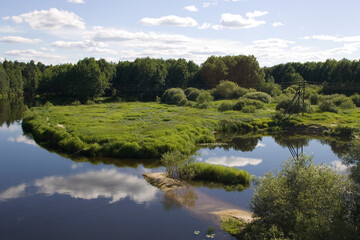 Fototapeta premium Russia Perm region landscape