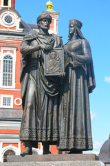 Obraz premium Monument with the inscription: Prince Alexander Yaroslavich (Nevsky) and Princess Alexandra Bryachislavna. Wedding in Toropets 1239