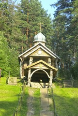 Fototapeta premium entrance to the Sebezhsky National Nature Park