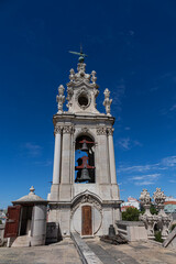 Basilica da Estrela (Royal Basilica and Convent of the Most Sacred Heart of Jesus, 1790). Lisbon, Portugal.