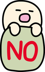 싫은표정