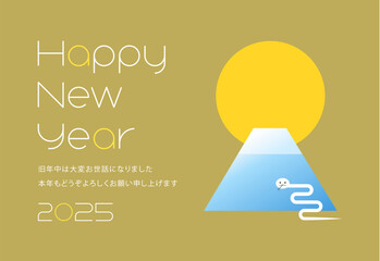 年賀状2025　巳年（Happy New Year 2025 線幅変更可）