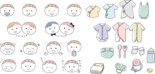 赤ちゃんの表情アイコンとベビー用品のセット