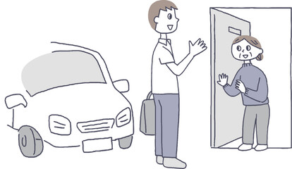 訪問介護に来た男性ヘルパー