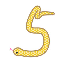 数字の5になるコミカルでかわいい金色の蛇