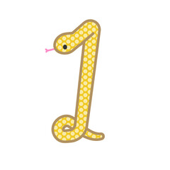 Naklejka premium 数字の1になるコミカルでかわいい金色の蛇