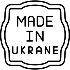 Made In Ukraine Icon
