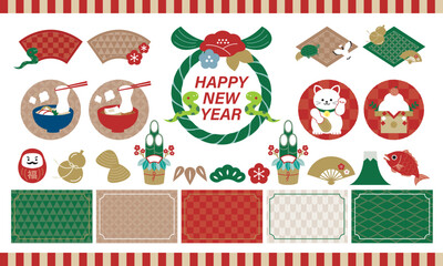 お正月のフレームセット