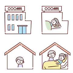 高齢者の入院と自宅療養の様子