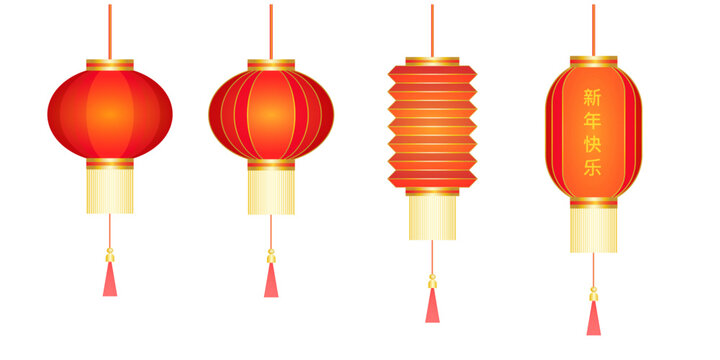 Traditional Chinese Red and Gold Lanterns, Chinese Lunar New Year Decoration Vector Elements 