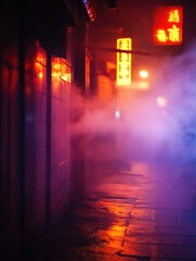 Naklejka premium Foggy Night at an Asian Restaurant
