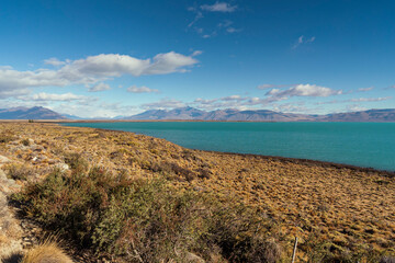 El Calafate