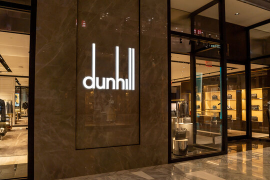 New York City, USA - August 18, 2022: A Dunhill store at a shopping mall in New York City, USA. Alfred Dunhill Limited is a British luxury goods brand.
