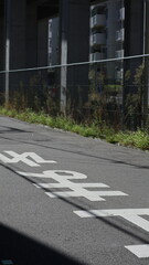 Japanese crossroads signs with stop signs in Japanese